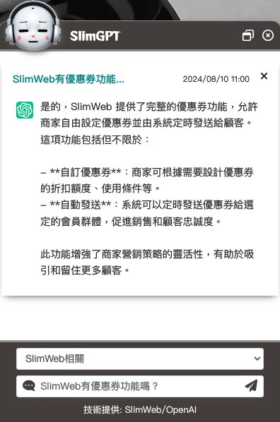 SlimWeb